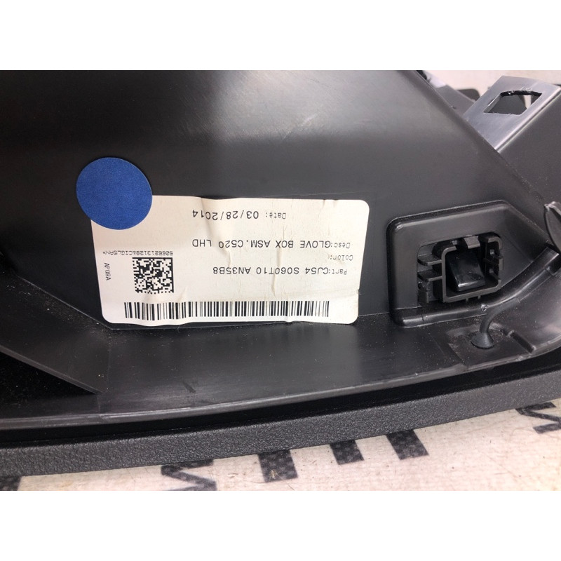 Бардачок (салон) FORD ESCAPE MK3 2014 1.6 CJ5Z78060T10AB