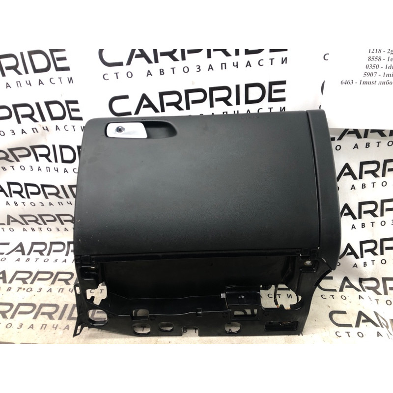 Бардачок (салон) Audi A4 B8 8k1880302b