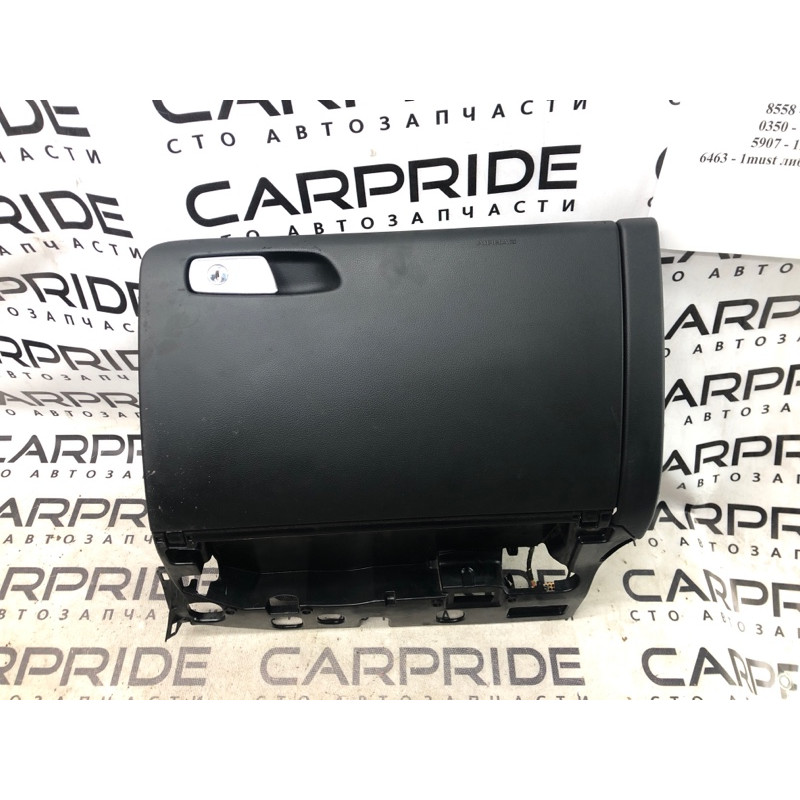 Бардачок (салон) Audi A4 B8 8k1880302b