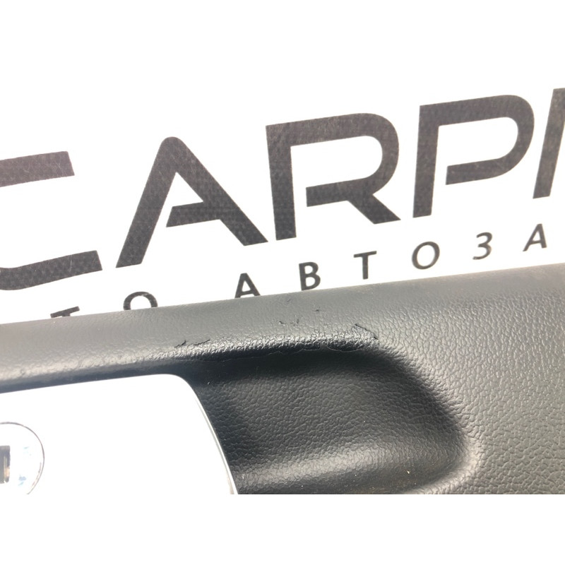 Бардачок (салон) Audi A4 B8 8k1880302b