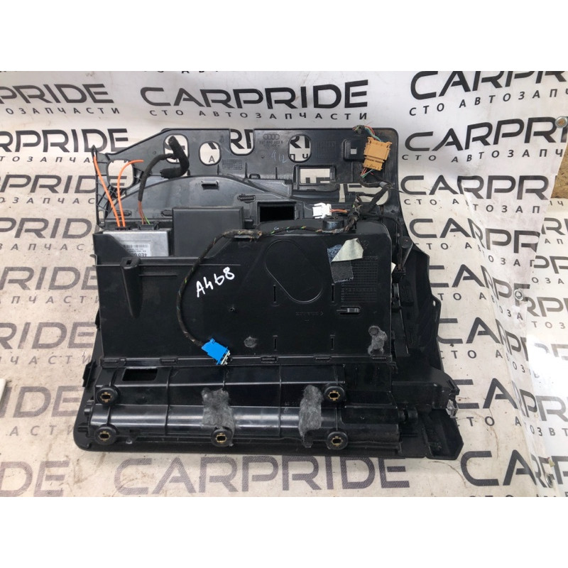 Бардачок (салон) Audi A4 B8 8k1880302b