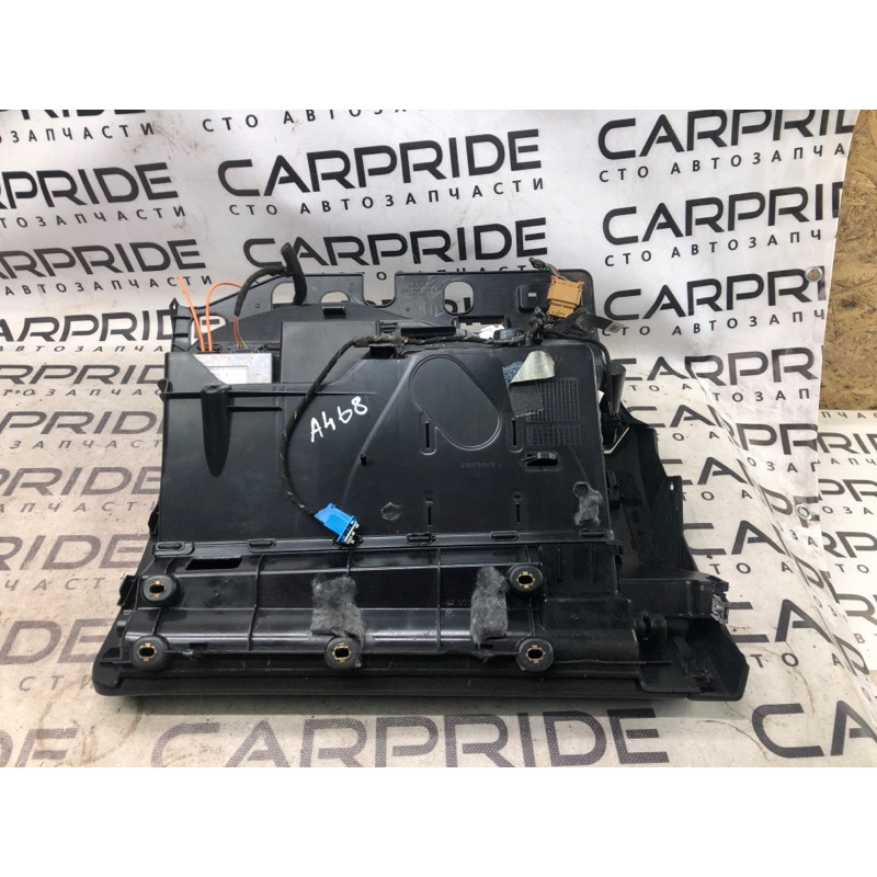 Бардачок (салон) Audi A4 B8 8k1880302b