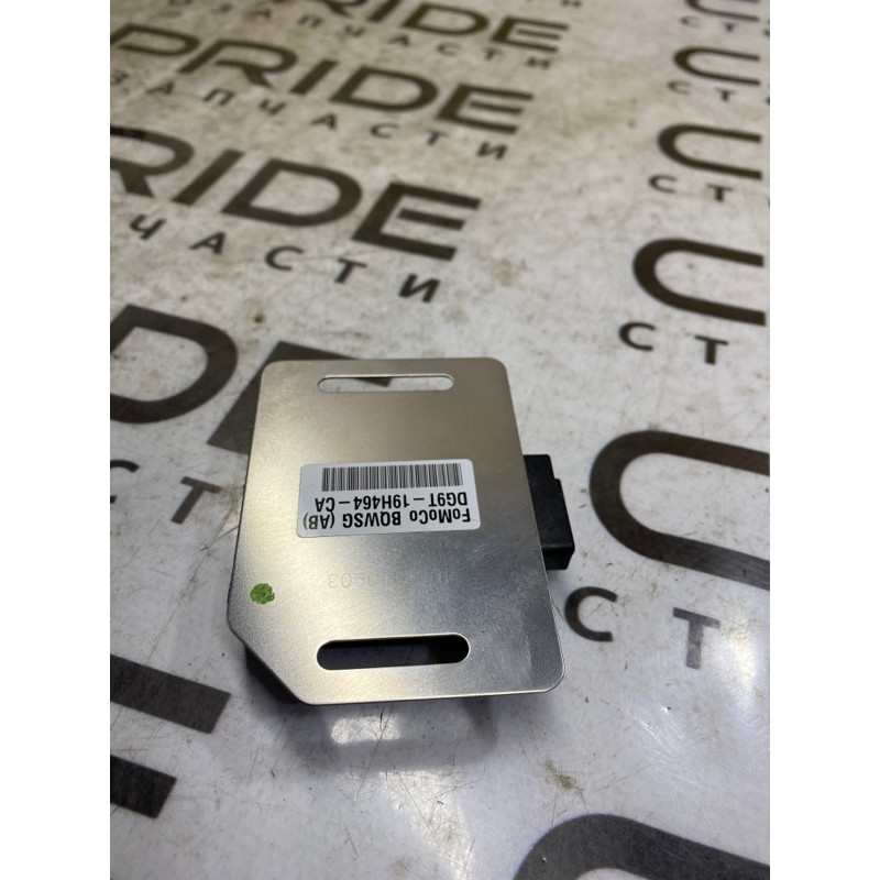 Блок управления антенной (электрика / блок управления) Ford Fusion mk5 dg9t19h464ca