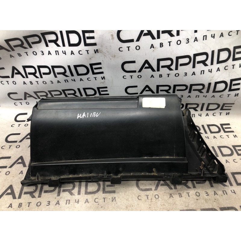 Бардачок (салон) Chevrolet Malibu 9 23322150