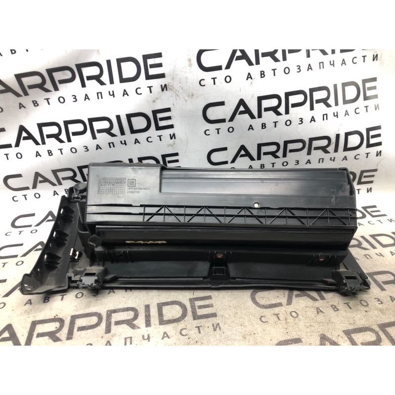 Бардачок (салон) Chevrolet Malibu 9 23322150