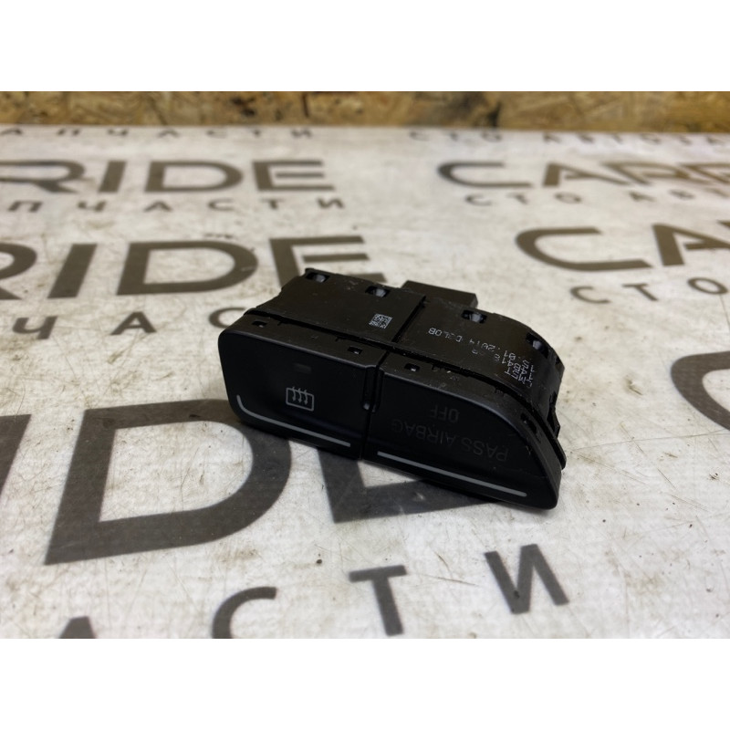 Кнопка подогрева заднего стекла (электрика / кнопки) FORD ESCAPE MK3 2014 1.6 cm5t14b418ab