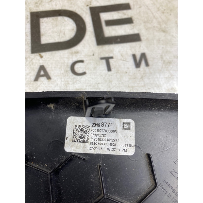 Накладка торпеды боковая (салон) Chevrolet Malibu 9 23188771