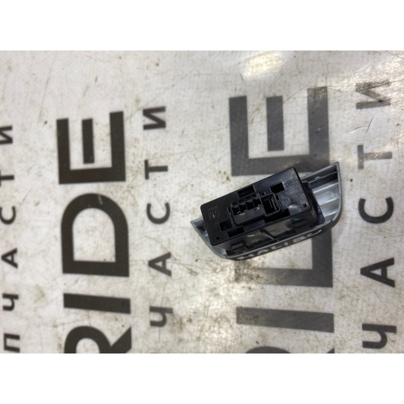 Кнопка аварийной сигнализации (электрика / кнопки) Chevrolet Malibu 9 84074296