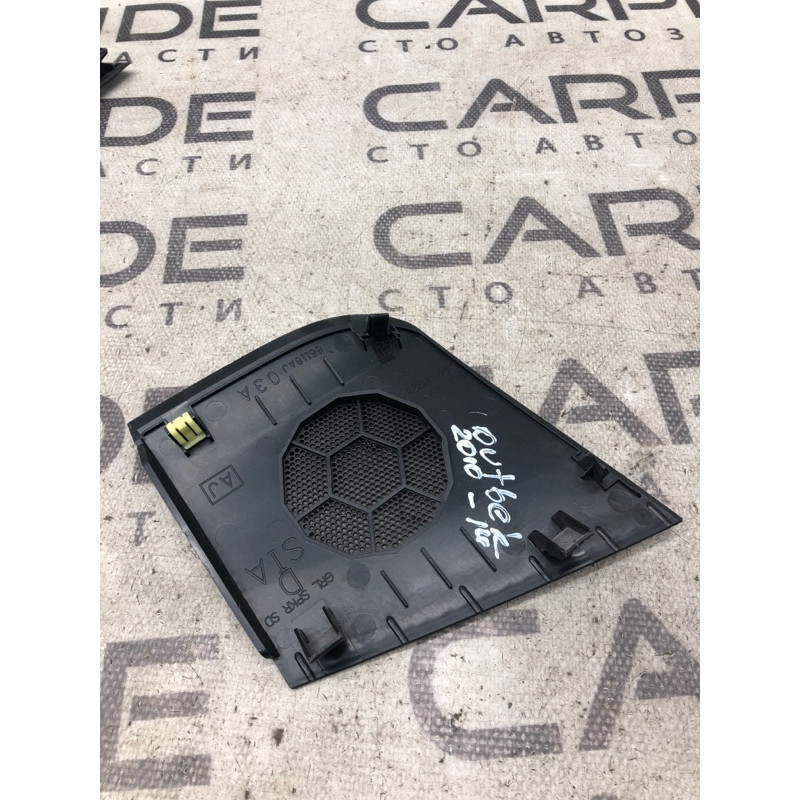 Крышка динамика (салон) Subaru Outback BS 2012 66118aj03a