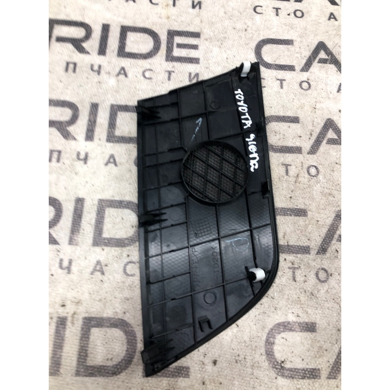 Крышка динамика (салон) Toyota Sienna XL30 5547208010