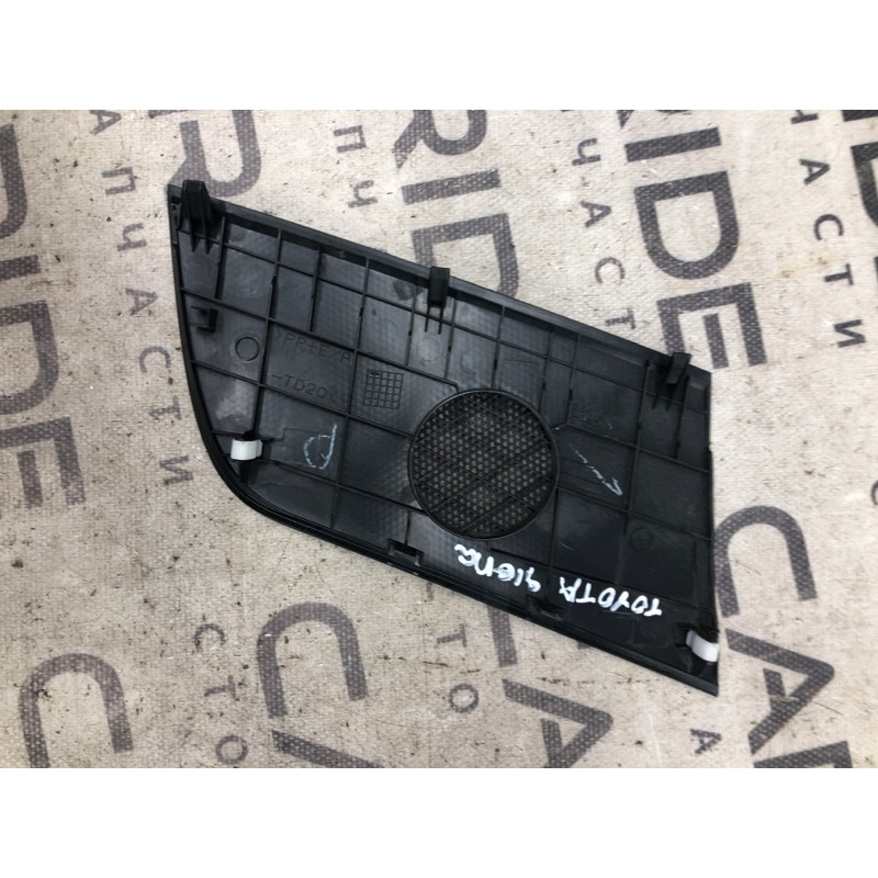 Крышка динамика (салон) Toyota Sienna XL30 5547208010
