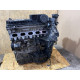 Двигатель (двигатель и элементы) Volkswagen Golf 1K 2.5 07k103023