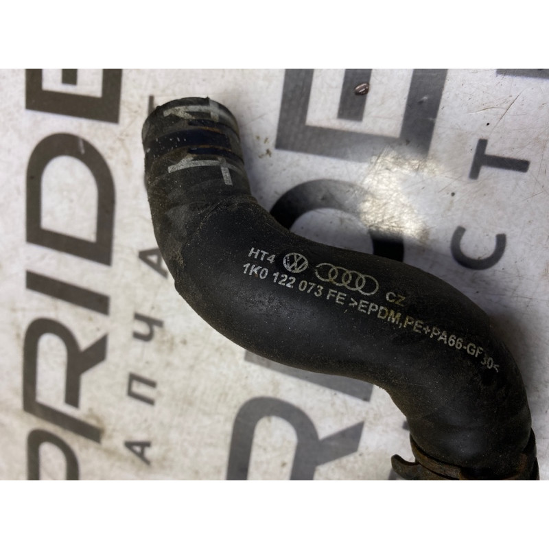 Патрубок (система охлаждения) Volkswagen Golf 1K 2.5 1k0122073fe