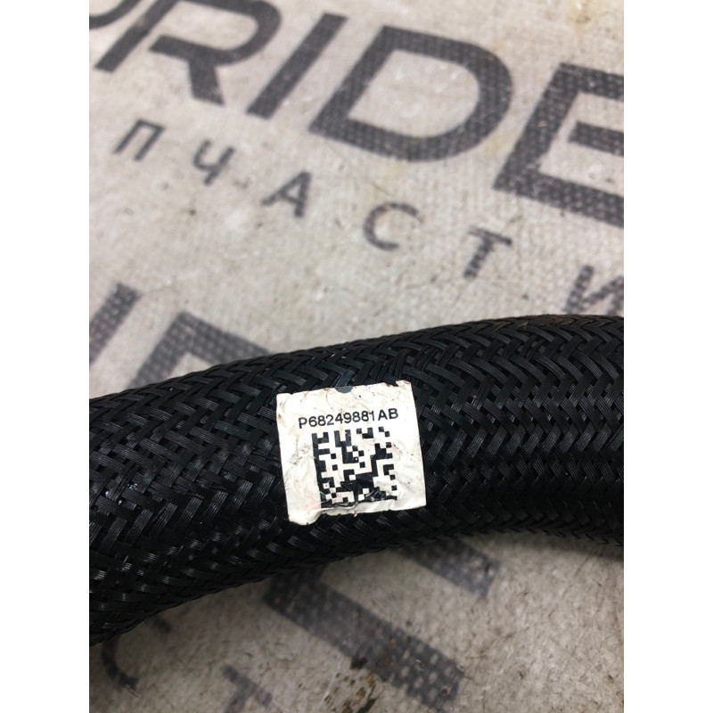 Патрубок (система охлаждения) Jeep Compass MP 2018 2.4 68249881ab