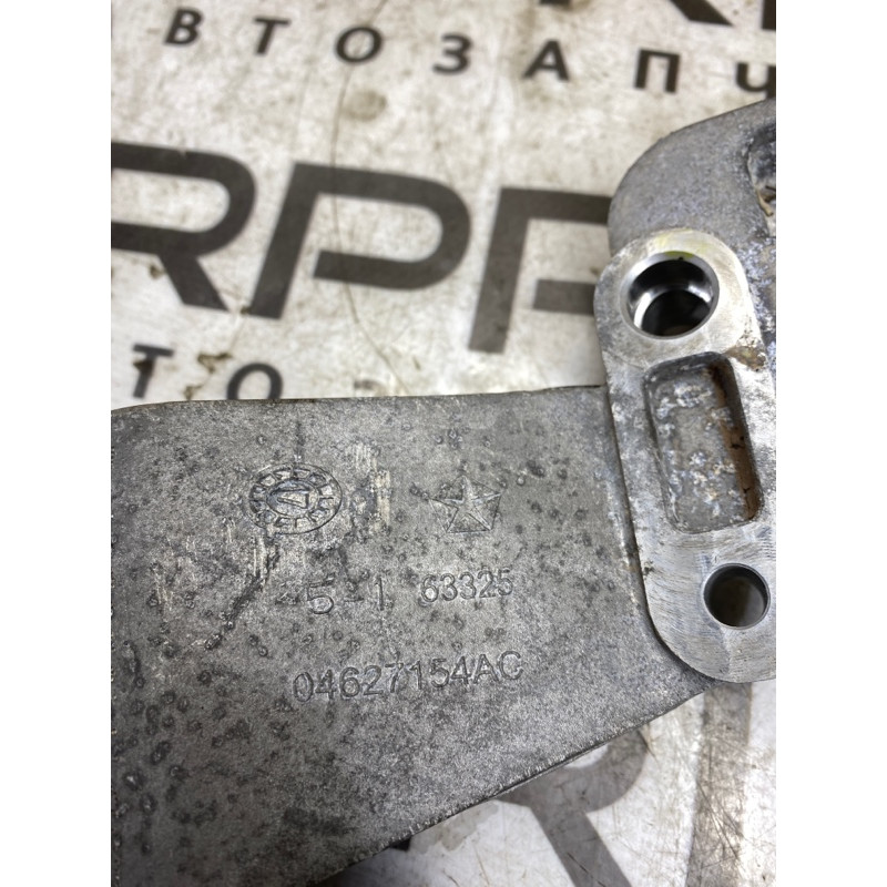 Кронштейн генератора (кронштейны двигателя) Jeep Compass MP 2018 2.4 04627154ac