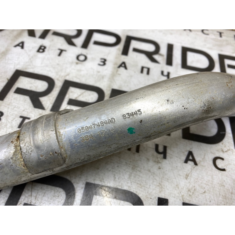 трубка (двигатель и элементы) Jeep Compass MP 2018 2.4 05047484ad