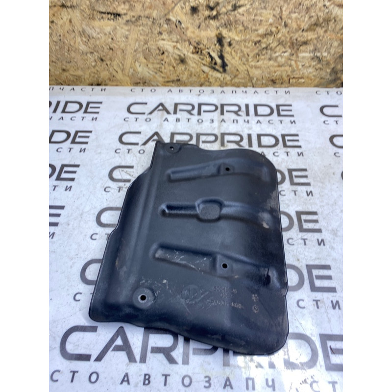 Защита коллектора (выпускная система) Jeep Compass MP 2018 2.4 50049625