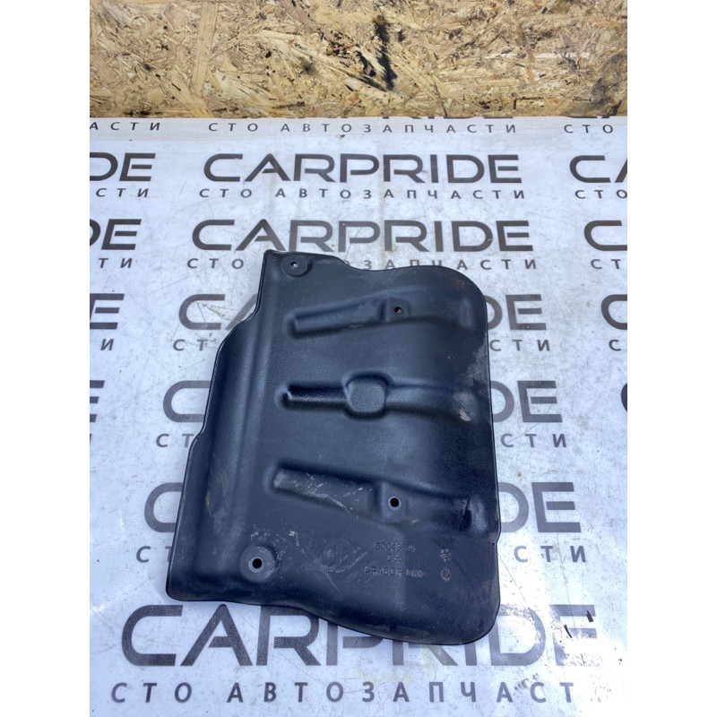 Защита коллектора (выпускная система) Jeep Compass MP 2018 2.4 50049625