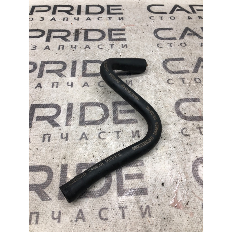 Патрубок (система охлаждения) Dodge Durango WD 2015 5.7 HEMi 68023283ab