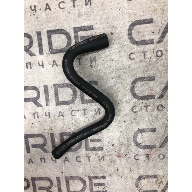 Патрубок (система охлаждения) Dodge Durango WD 2015 5.7 HEMi 68023283ab