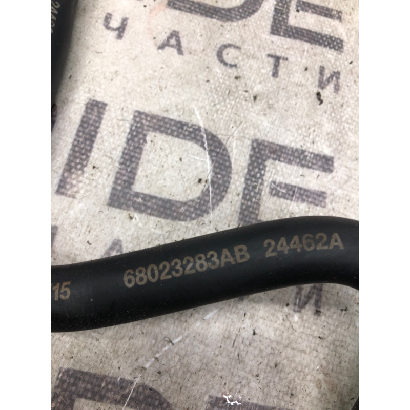 Патрубок (система охлаждения) Dodge Durango WD 2015 5.7 HEMi 68023283ab