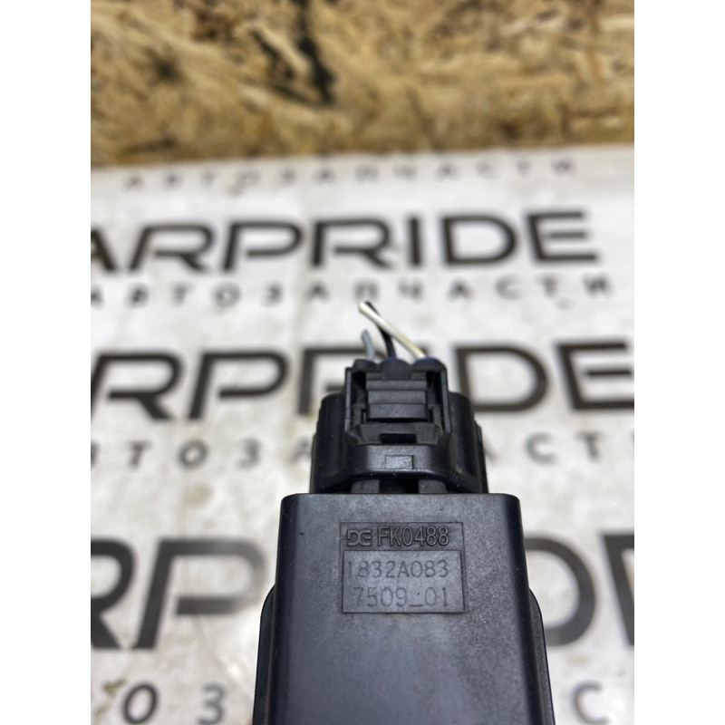 Катушка зажигания (электрика двигателя) Mitsubishi Outlander GF 2017 2.4 1832a083