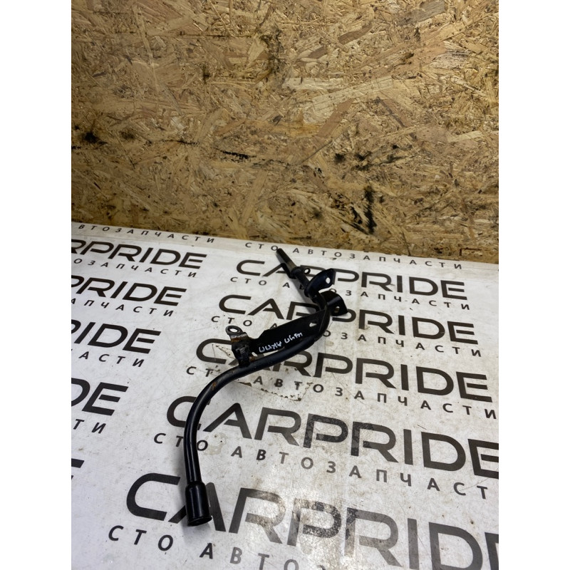 Направляющая масляного щупа (двигатель и элементы) Mitsubishi Outlander GF 2017 2.4 1255A070