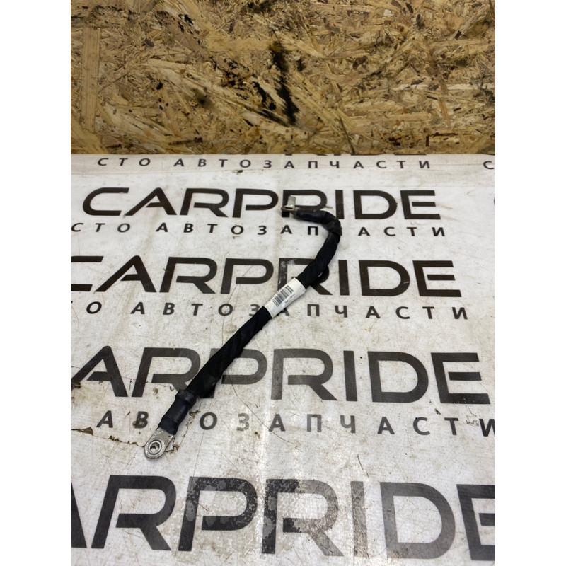 Провод минусовой (электрика) FORD Mustang MK6 2017 2.3 gr3t19a095ac