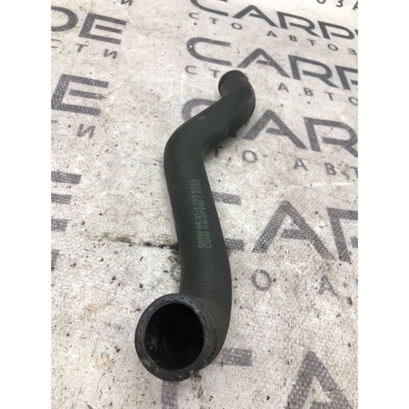 Патрубок (система охлаждения) BMW 3-series E36 1997 M52b28 64211703844