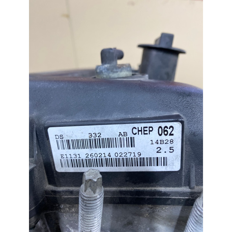 Двигатель (двигатель и элементы) Ford Fusion MK5 2.5 DS7Z6007E