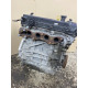 Двигатель (двигатель и элементы) Ford Fusion MK5 2.5 DS7Z6007E