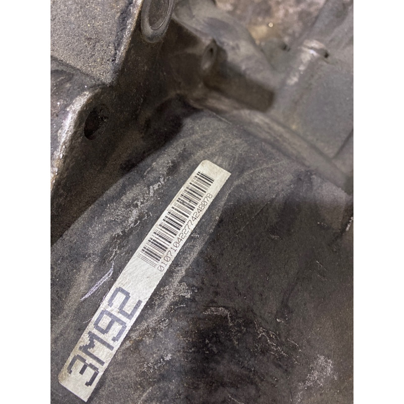 АКПП (трансмісія) Audi A6 C6 3.2 091flex4