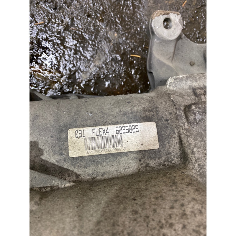 АКПП (трансмісія) Audi A6 C6 3.2 091flex4