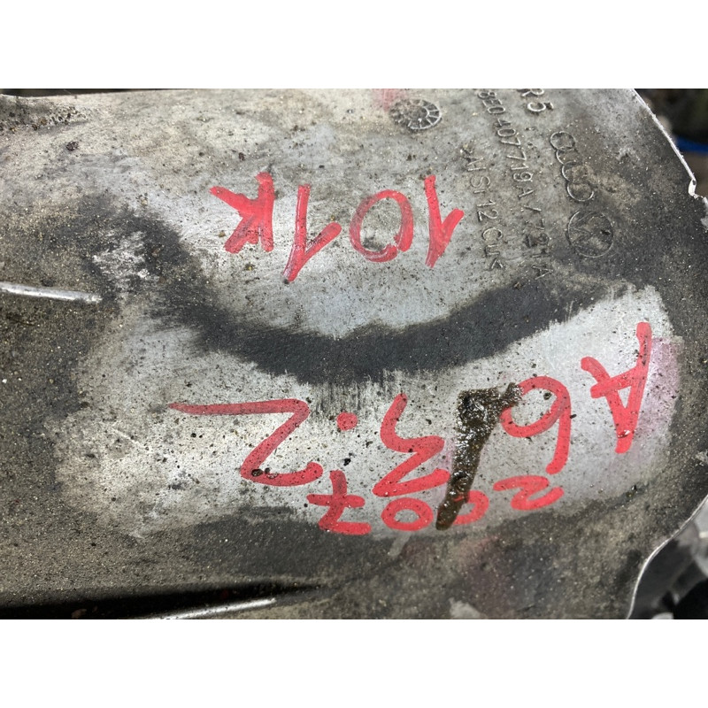 АКПП (трансмісія) Audi A6 C6 3.2 091flex4