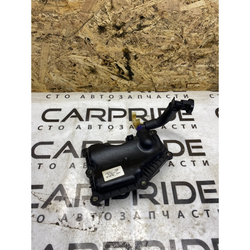 Клапан вентиляції картерних газів (двигун та елементи) Ford Fusion MK5 2.5 9e5e6a785ab