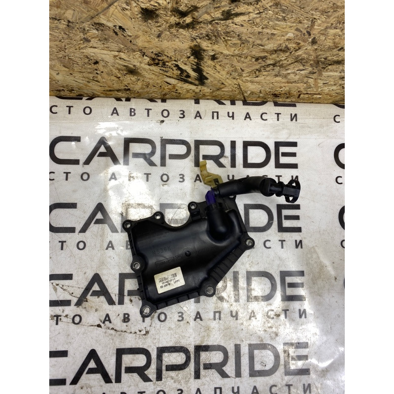 Клапан вентиляції картерних газів (двигун та елементи) Ford Fusion MK5 2.5 9e5e6a785ab