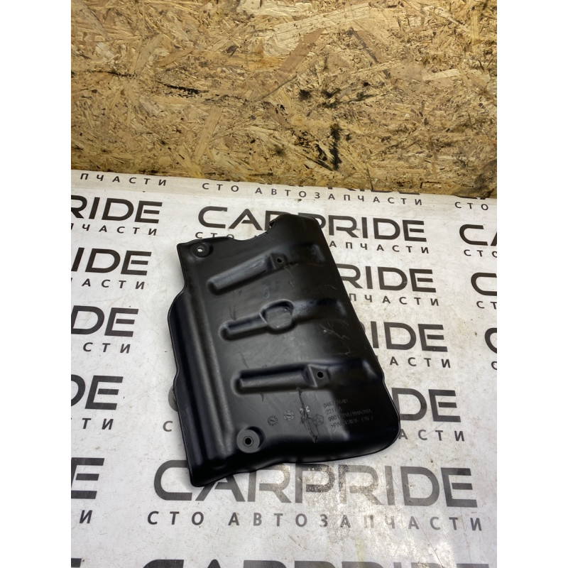 Защита коллектора (выпускная система) Jeep Cherokee Trailhawk 2014 2.4 04627315ad