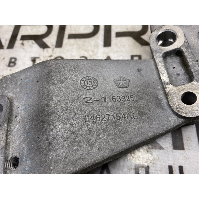 Кронштейн генератора (кронштейны двигателя) Jeep Cherokee Trailhawk 2014 2.4 04627154ac