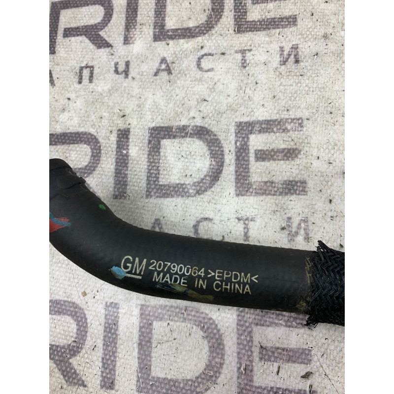 Патрубок (система охлаждения) GMC Terrain 1 2.4 20790064