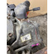АКПП (трансмиссия) Toyota Prius NHW20 1.5 3090047040