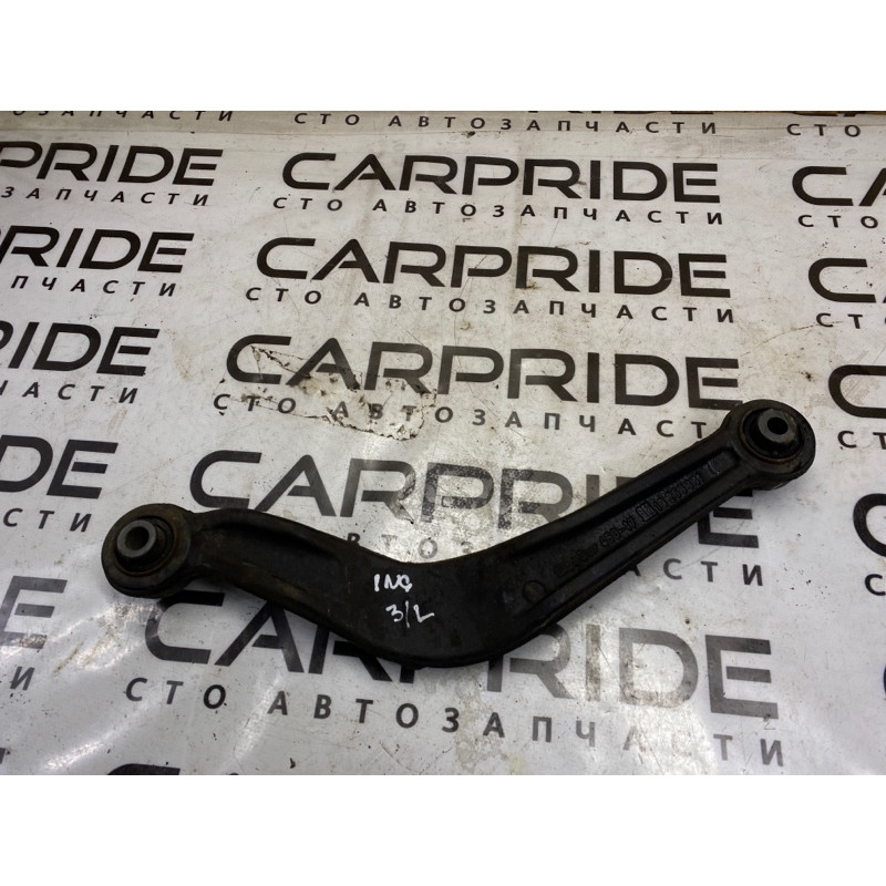 Рычаг подвески (подвеска) Opel Insignia A 13268881