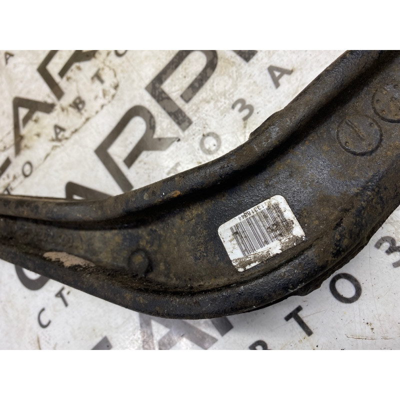 Рычаг подвески (подвеска) Opel Insignia A 13268881