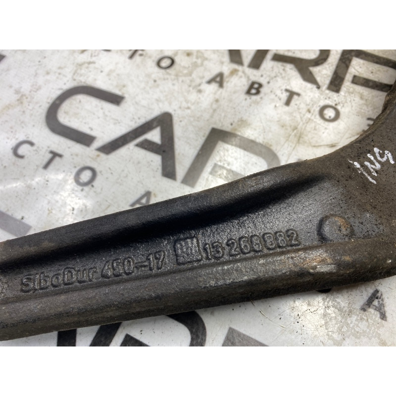 Рычаг подвески (подвеска) Opel Insignia A 13268882