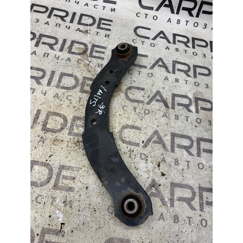 Рычаг подвески (подвеска) Mitsubishi Outlander GF 2017 2.4 4110A140