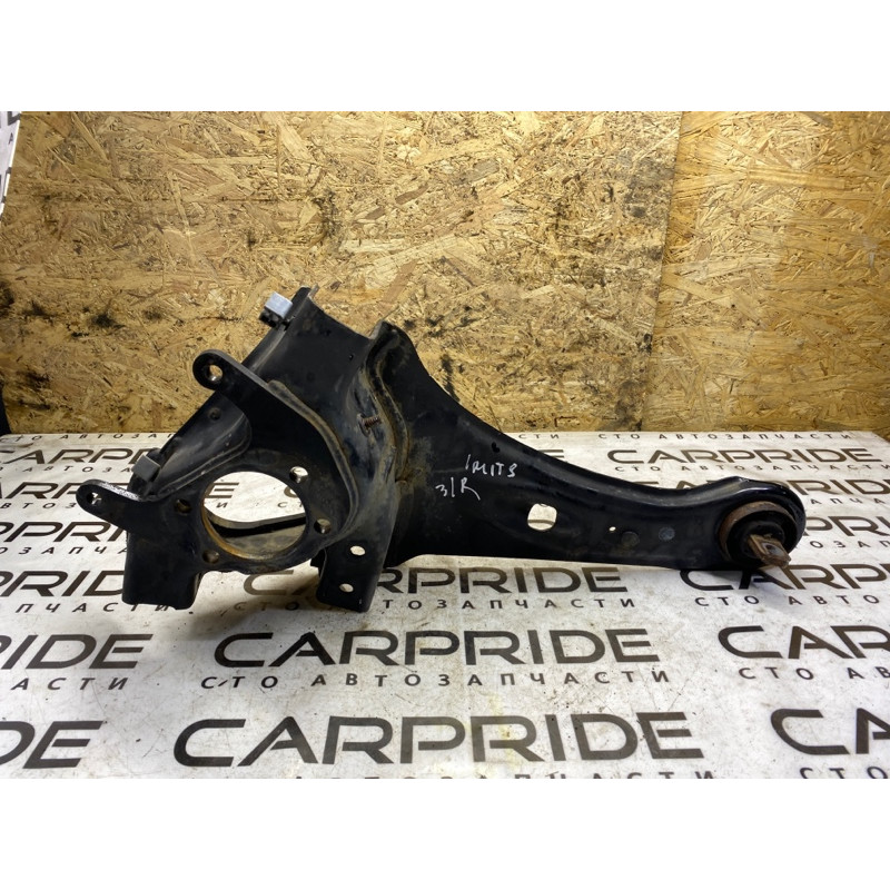 Рычаг подвески (подвеска) Mitsubishi Outlander GF 2017 2.4 4125A116