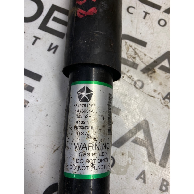 Амортизатор (подвеска) Jeep Cherokee Trailhawk 2014 2.4 68157912ae