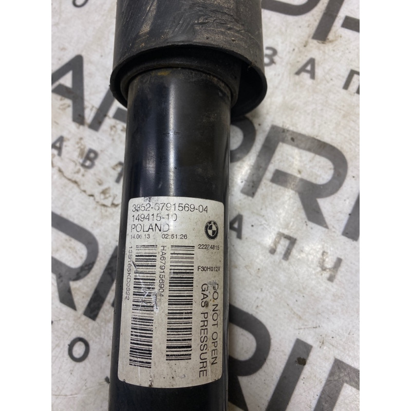 Амортизатор (підвіска) BMW 3-series F30 2014 N20B20 33526791569