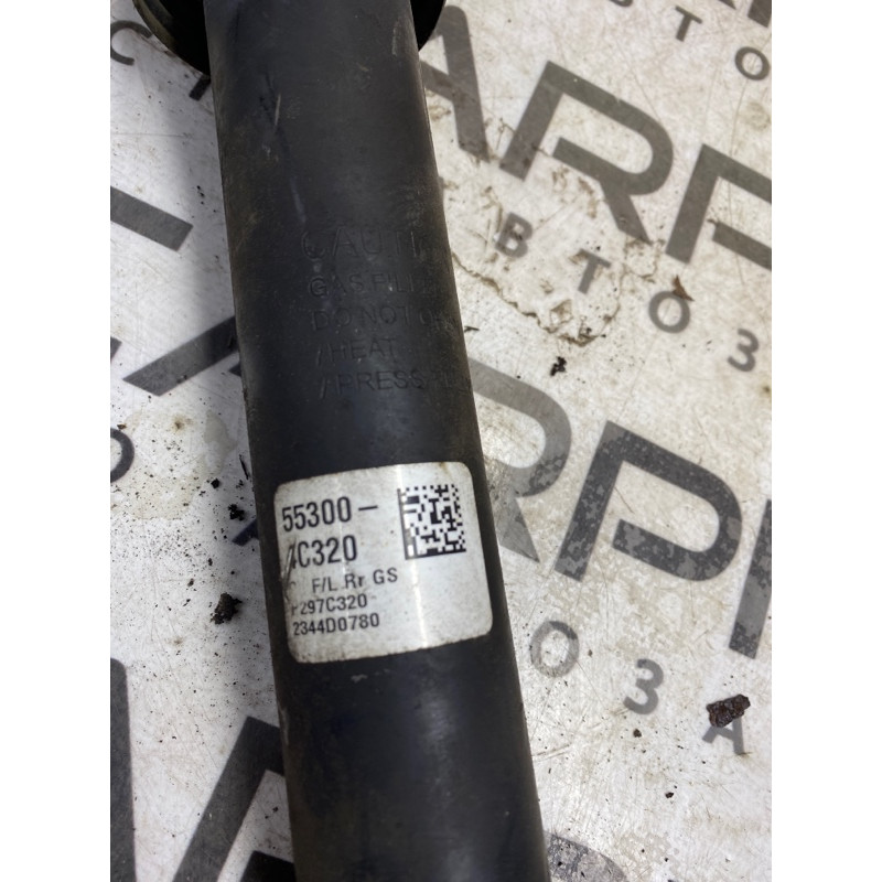 Амортизатор (підвіска) Kia Optima TF 553004c320
