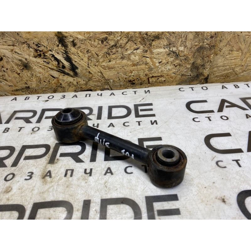 Рычаг подвески (подвеска) Ford Fusion MK5 DG9Z-5A972-A