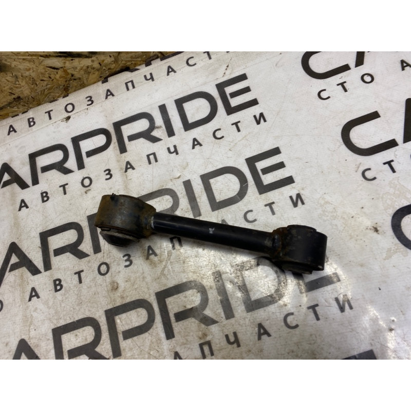 Рычаг подвески (подвеска) Ford Fusion MK5 DG9Z-5A972-A